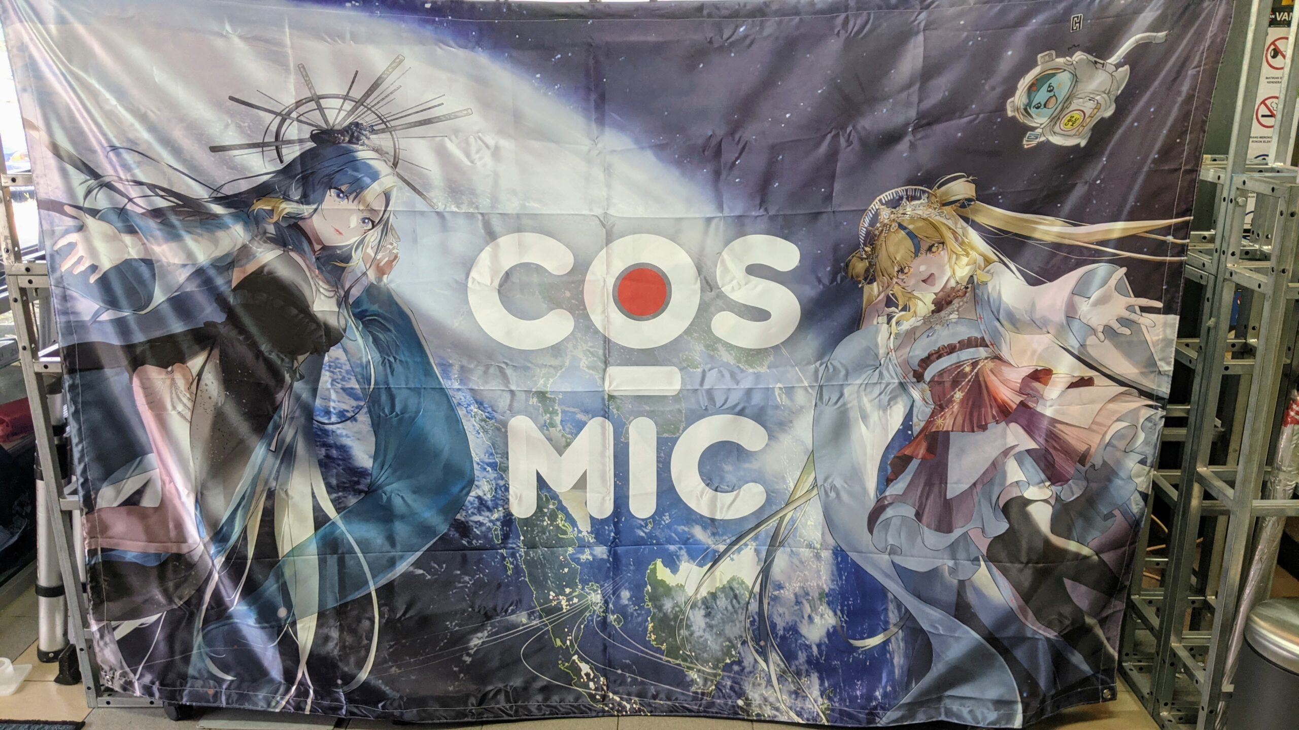 STANDARD FLAG